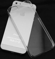 Чехол для iPhone 5/5S, (пластик, прозрачный матовый) для сублимации