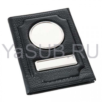 Автодокументы Обложка из кожи флотер 2 в 1 - Чёрный