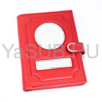 Автодокументы Обложка с портмоне с застежкой – Флотер Красный