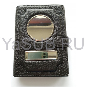 Автодокументы Обложка 5в1 портмоне с замочком, отдел для паспорта – кожа Флотер Черный на застежке