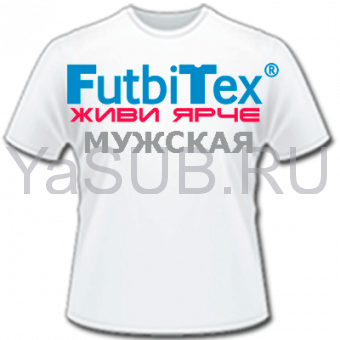 Футболка 52 (XL) мужская полиэстер/хлопок, белый для сублимации