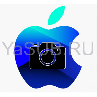 IPhone 14 Pro Max - Белый чехол силиконовый